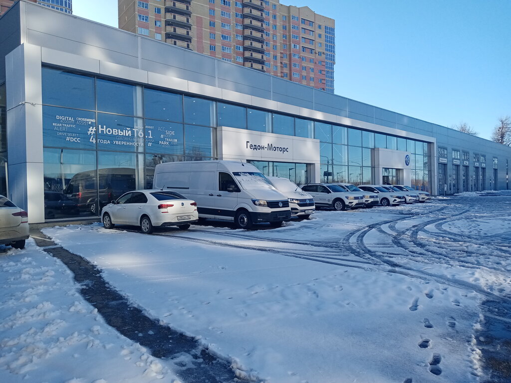 Автосалон шкода ставрополь