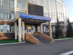 СибГАУ им. М.Ф. Решетнева, институт космической техники (Gazety Krasnoyarskiy Rabochiy Avenue, 31), infraestructura educativa