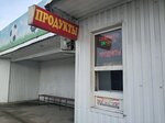 Продукты (posyolok gorodskogo tipa Yablonovskiy, Dorozhnaya Street, 1/2), grocery