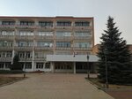 Бузулукский районный суд Оренбургской области (6А, 3-й микрорайон), суд в Бузулуке