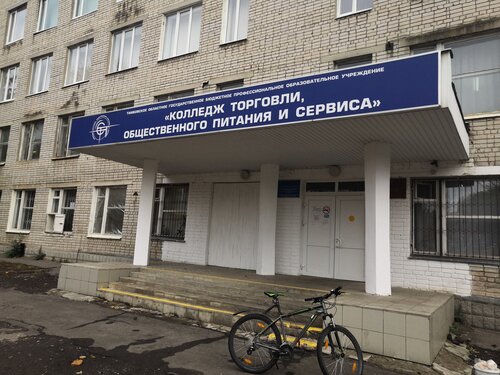 Каскад авто тамбов рылеева