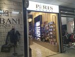 Paris Corner (Sayilgoh Street, 7), tienda de perfumes y cosmética