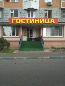 Верхние поля