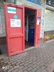 Продукты (Aleksandrovka Village, Moskovskaya Street, 28), tienda de productos