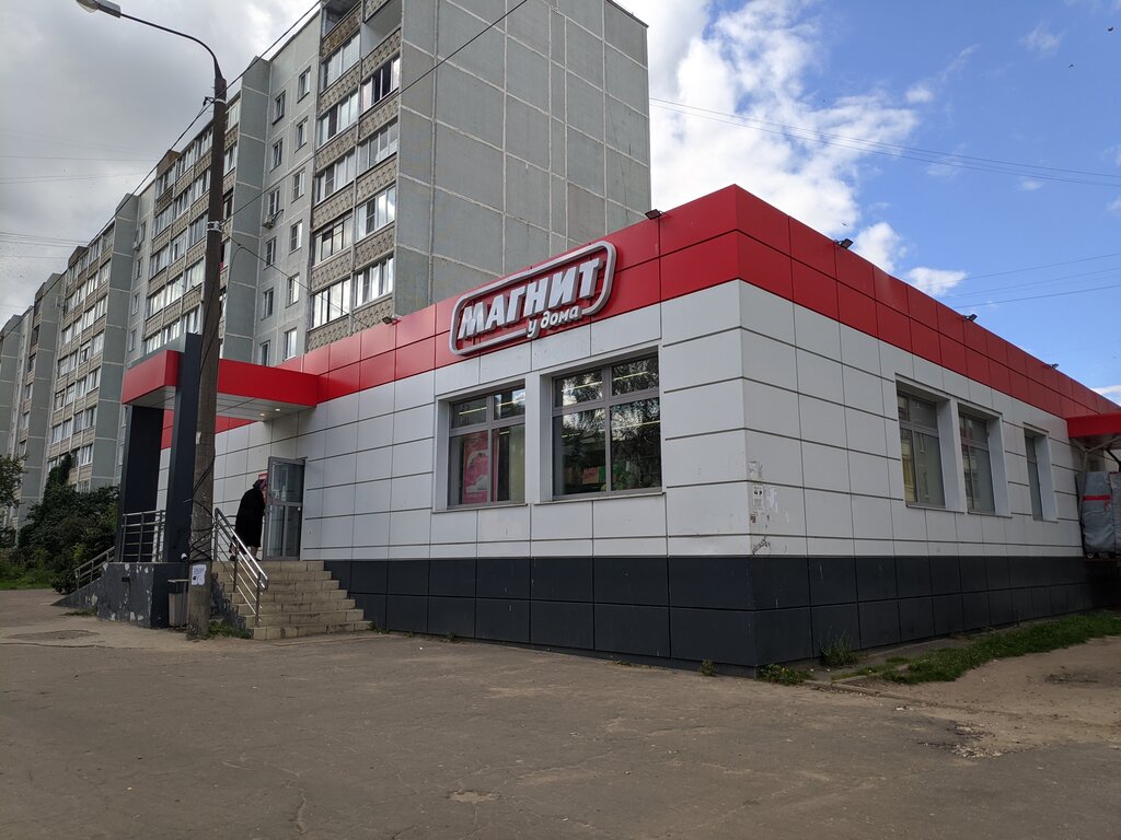 Supermarket Magnit, Tver, photo