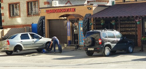 Шинка+, шиномонтаж — Яндекс Карты