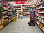 Magnit (derevnya Shchemilovo, ulitsa Orlova, 26), tienda de productos