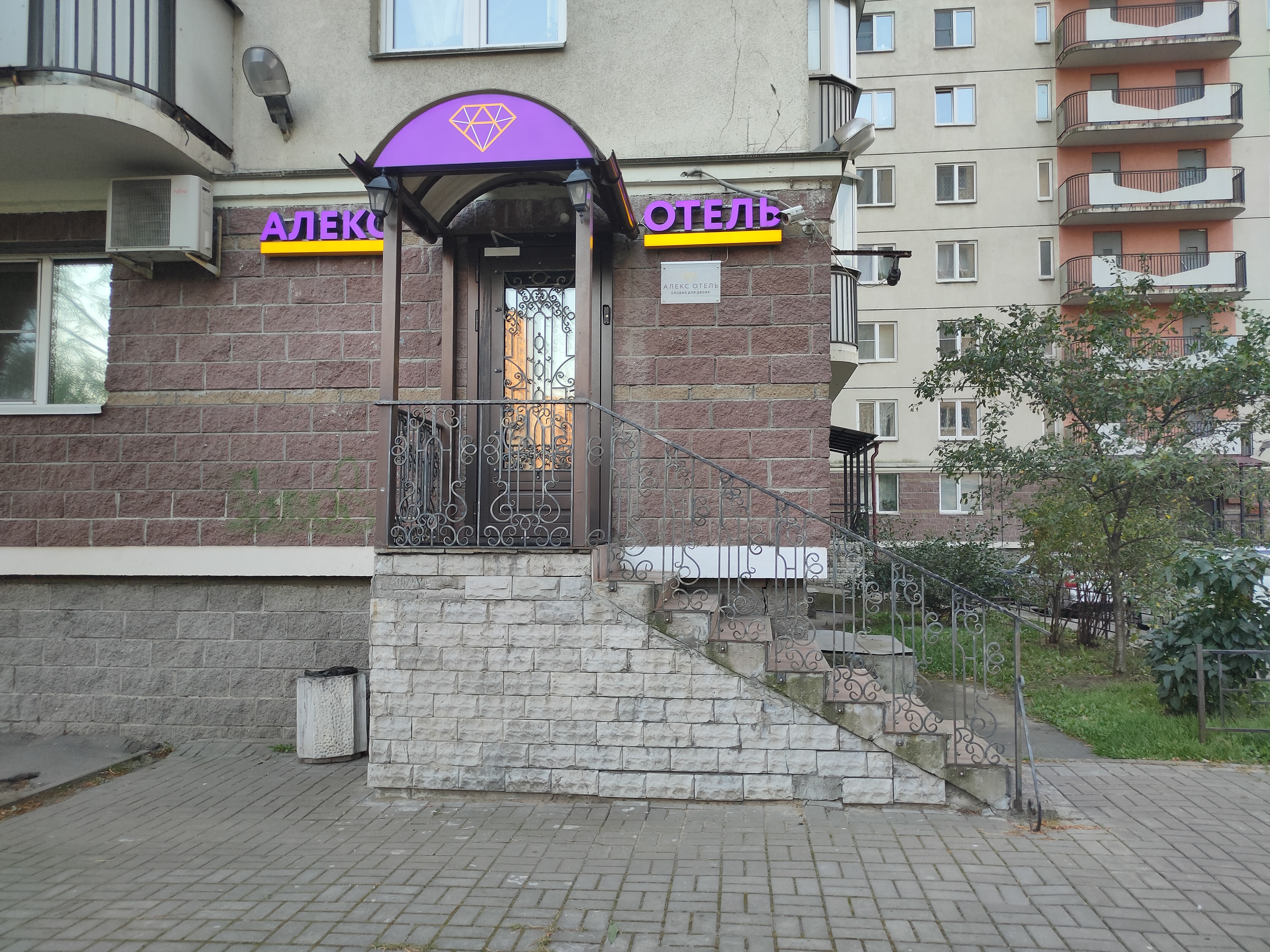 Фото Алекс Отель на Будапештской