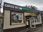 Coffee Hit (Pervomayskaya Street, 73с4), coffee to go