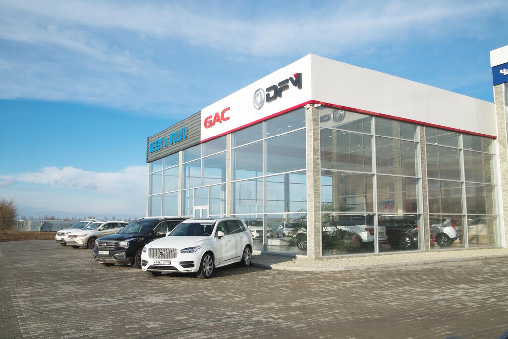 Автостар changan ул бородина 14е симферополь фото