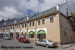 Конюшни усадьбы Юсуповых (посёлок городского типа Кореиз, Севастопольское шоссе, 44), landmark, attraction