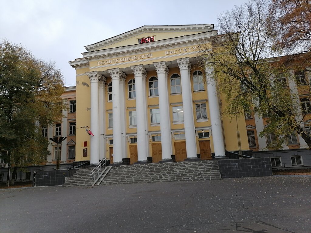 Universidad Voronezh State Technical University, , foto