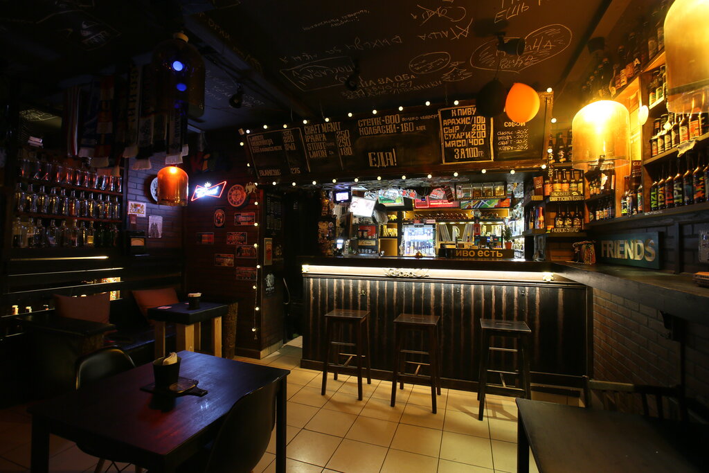 Bar, pub Bar Druzey, Saint Petersburg, photo