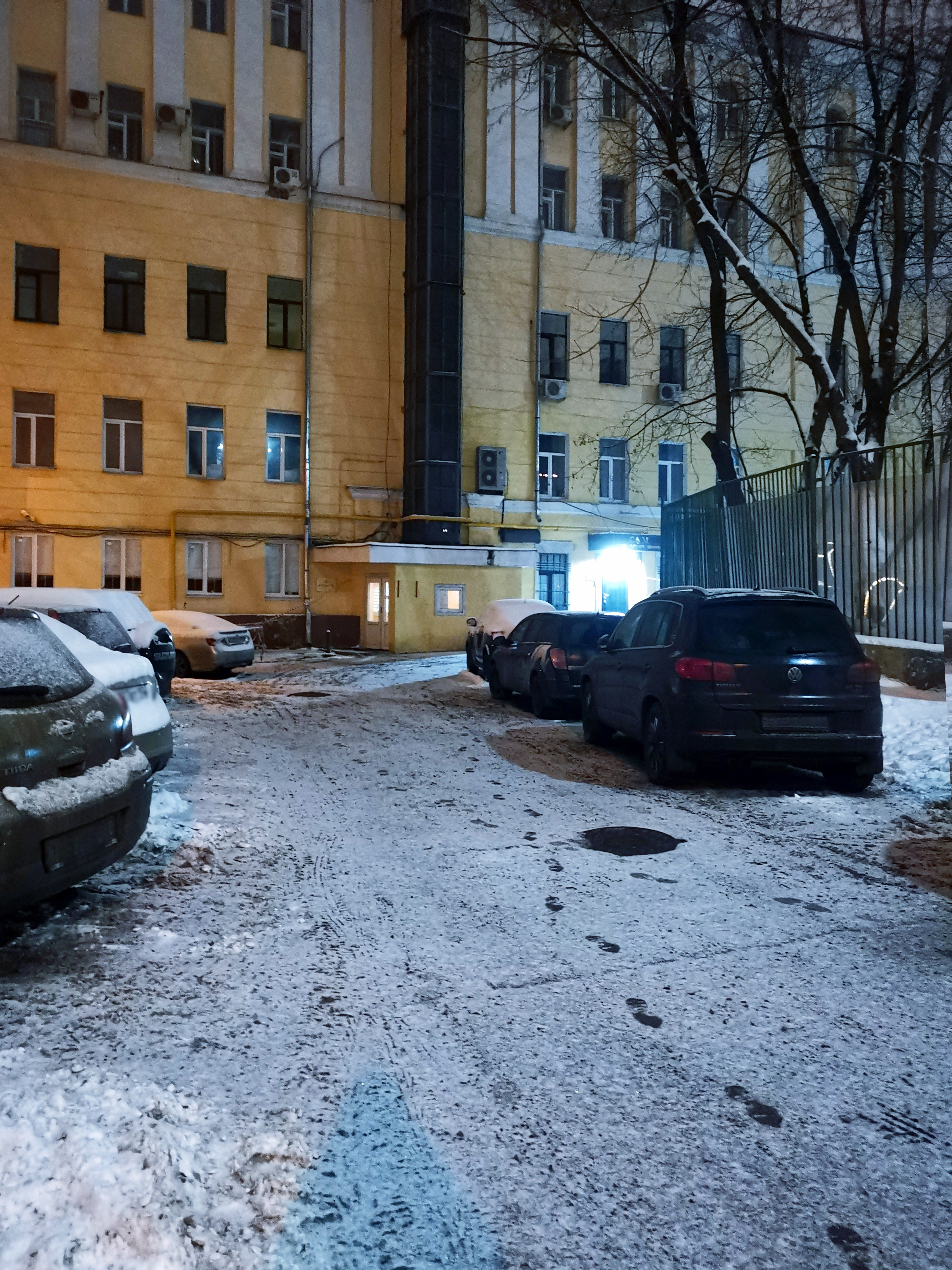 Фото Aesthetics Room House