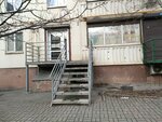 Пиво на розлив (mikrorayon Temernik, ulitsa Dumenko, 13В), beer shop