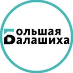 شعار