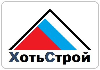 ХотьСтрой