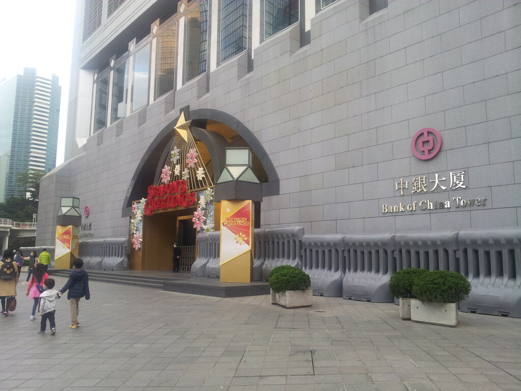 Bank Bank of China, Hong Kong, photo
