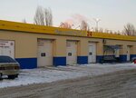 Avtomoyka 24 (prospekt Stroiteley, 29Г) ، غسيل سيارة