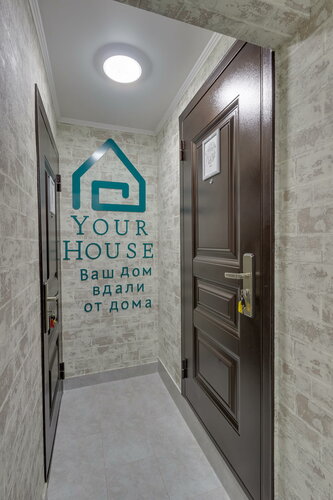 Жильё посуточно YourHouse в Алматы