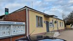 Участковый пункт полиции (ул. Карла Маркса, 104, станица Тамань), отделение полиции в Краснодарском крае