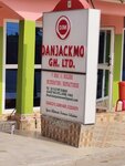 DanJackmo Gh. Ltd Asokwa (Ashanti, Kumasi Metropolitan District, Wk Enin Drive), egg and poultry meat