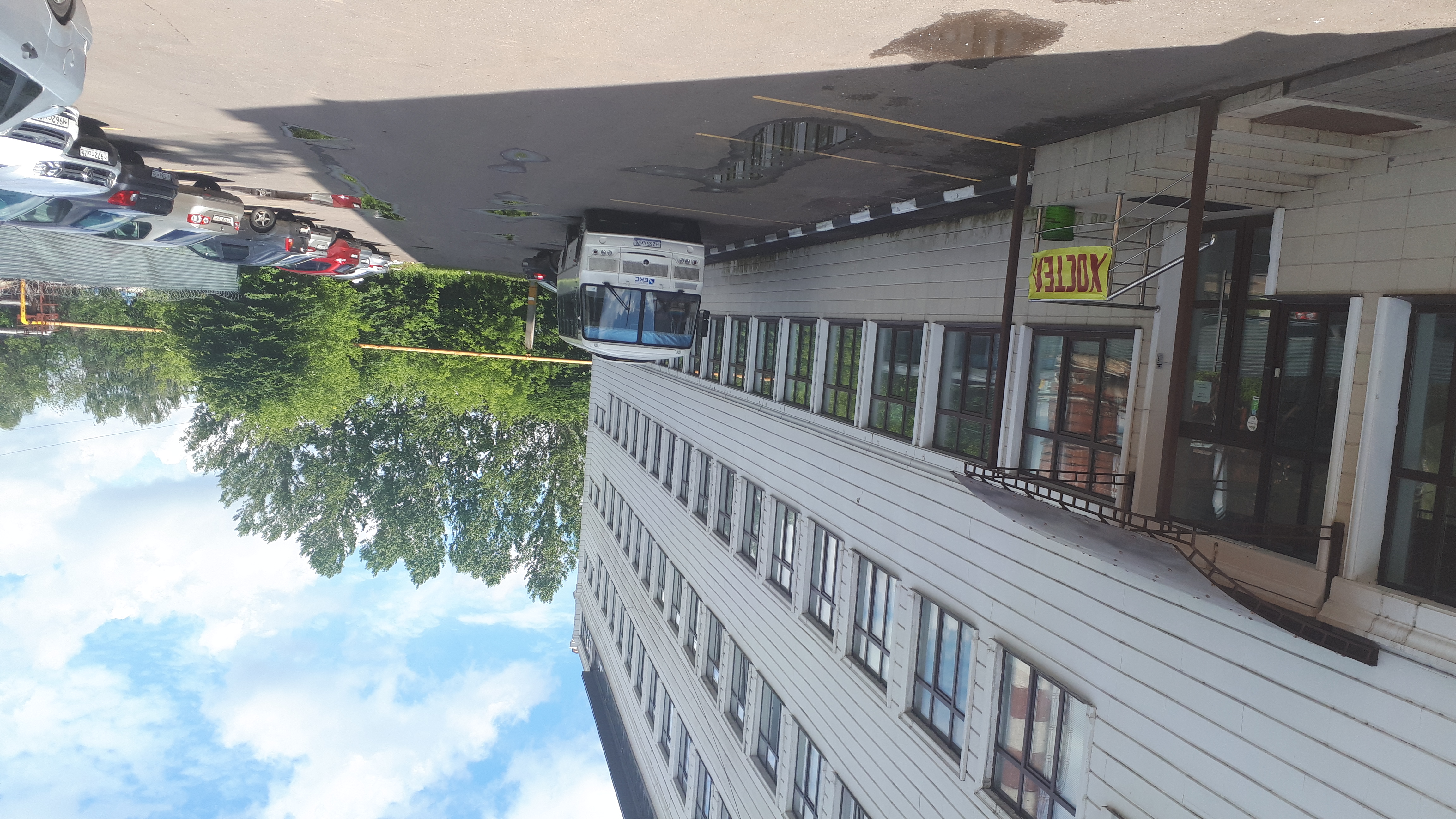 Фото Полушкина Роща