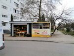 Свежий хлеб (проспект Октябрьской Революции, 56А), bakery