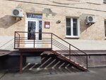 Notarius Kovalenko I.M. (Raboche-Krestyanskaya Street, 35), notarios