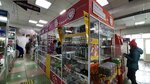 Products for mobile phones (Bógenbaı batyr dańǵyly, 34) ، لوازم الهواتف المحمولة