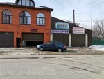 Deluxe (Nakhimova Street, 42), car wash