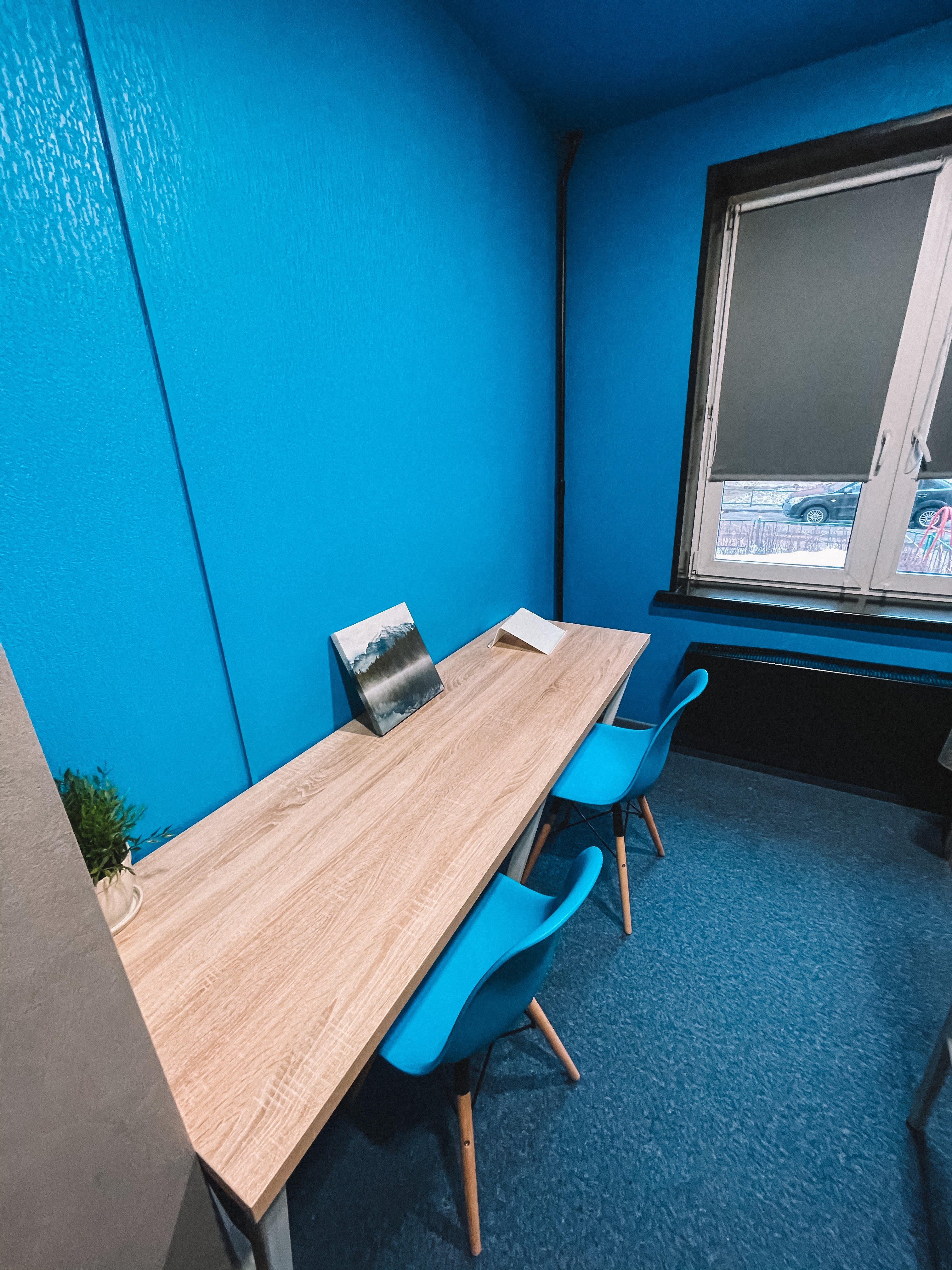 Фото Рус-Котельники