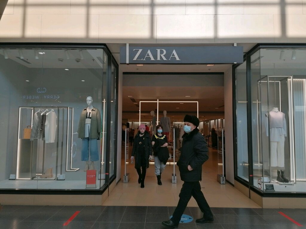 Zara Магазин Одежды Тюмень