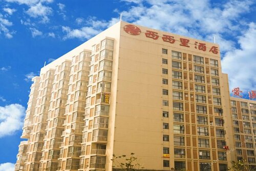 Гостиница Changsha Sicily Hotel в Чанше