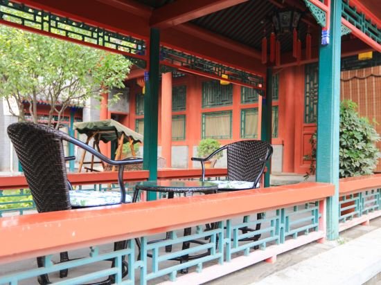 Фото Beijing Jingyuan Courtyard Hotel