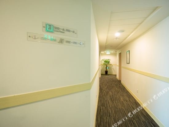 Фото Jinjiang Inn Yongkang City