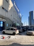 Dent Removal Repair Service (Lenina Avenue, 26Г) ، إصلاحات الجسم