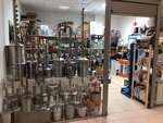 Samogonka77 (Suschyovsky Val Street, 5с11), equipos para la producción de alcohol