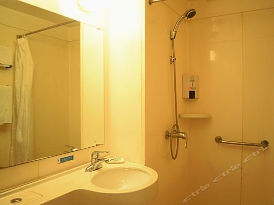 Фото Jinjiang Inn Ningbo Zhaohui Rd