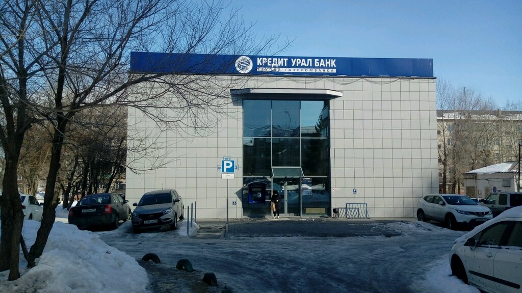 Автокредит магнитогорск лада