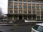 Proyektny institut Lenproyektstalkonstruktsiya (Promishlennaya Street, 42), design institute
