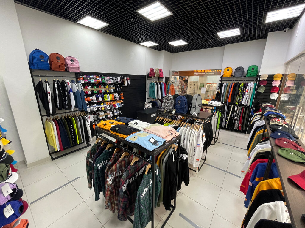 Clothing store Casual Shop Moscow, Moscow, photo