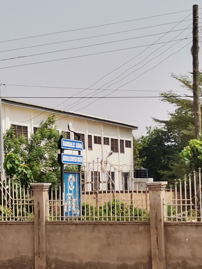 School Tamale Sda schools Complex, Tamale, photo