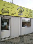 Хлебушек (Prikubanskiy City administrative district, mikrorayon imeni Petra Metalnikova, Peter Metalnikov Street, 2) ، مخبز