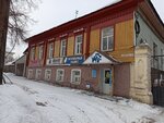 Pro Nails Manicure School And Beauty Studio (ulitsa Sverdlova, 55А), beauty salon