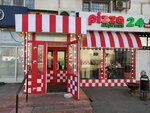 Pizza Express 24 (Khimkinsky Boulevard, 17), pizzería