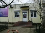 Vi-Ven (zhiloy massiv Pashkovskiy, Vygonnaya ulitsa, 20/1) ، صالون تجميل