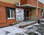 Kreker (Lipovaya ulitsa, 20), tutoring