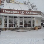 Hlebnitca (Metallurgists Highway, 28/1), bakery