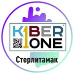KIBERone (ул. Худайбердина, 46), компьютерные курсы в Стерлитамаке